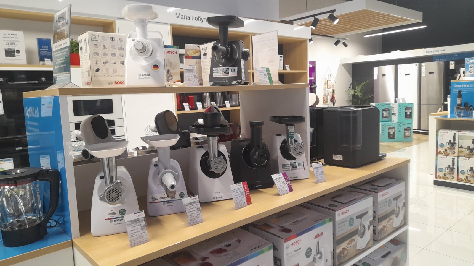 Фото магазину 1